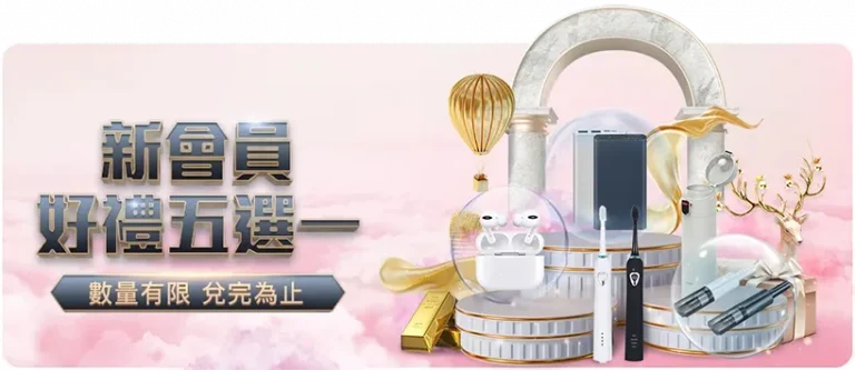 年卡塔尔世,界杯裁判名,单揭晓,大赢家足球比分网,体育官网,平台入口,足球比分,即时比分,比分直播