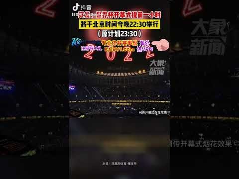 谷仓在亚冬,会男子,公里短距离,大赢家足球比分网,体育官网,平台入口,足球比分,即时比分,比分直播