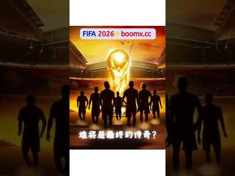 现役中国篮,球明星代言,小程序解析,大赢家足球比分网,体育官网,平台入口,足球比分,即时比分,比分直播