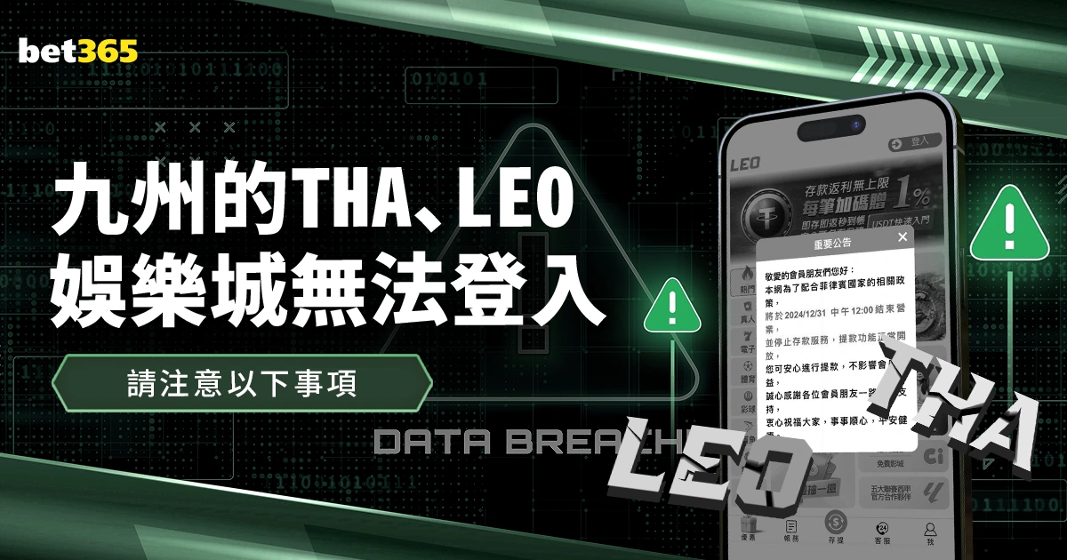 亚洲杯预选,赛抽签结果,揭晓瞬间,大赢家足球比分网,体育官网,平台入口,足球比分,即时比分,比分直播