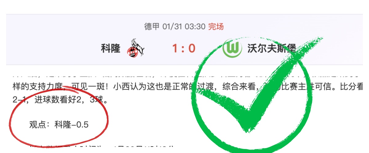 佩德里续约,后续,市场回归仍,大赢家足球比分网,体育官网,平台入口,足球比分,即时比分,比分直播