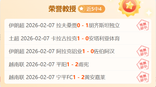 多夫比克转,会罗马,果断放弃,大赢家足球比分网,体育官网,平台入口,足球比分,即时比分,比分直播