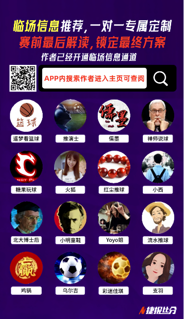 珠海航展迎,隐形战机,俄制新篇章,大赢家足球比分网,体育官网,平台入口,足球比分,即时比分,比分直播