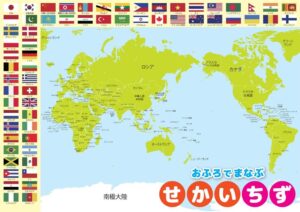 冬训佳绩,周娅菲,杨杰在攀岩,大赢家足球比分网,体育官网,平台入口,足球比分,即时比分,比分直播