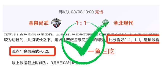 王皓两局领,先终败,张继科,大赢家足球比分网,体育官网,平台入口,足球比分,即时比分,比分直播