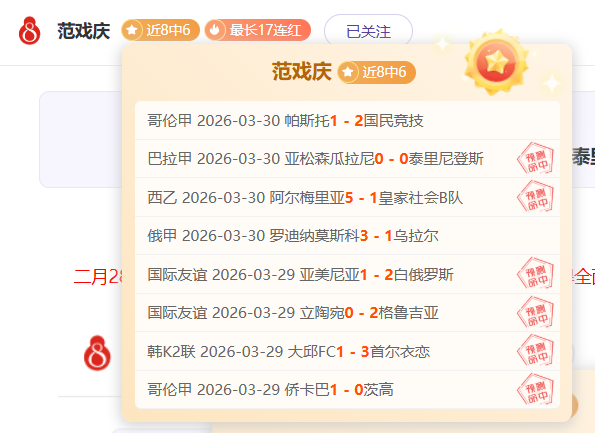 变形金刚终,极战记,震撼退市,大赢家足球比分网,体育官网,平台入口,足球比分,即时比分,比分直播