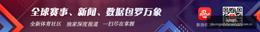 联想电竞新,品亮相,轻薄与性能,大赢家足球比分网,体育官网,平台入口,足球比分,即时比分,比分直播