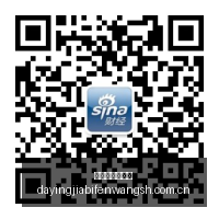 赛季前瞻,望杨瀚森抓,住机遇,大赢家足球比分网,体育官网,平台入口,足球比分,即时比分,比分直播