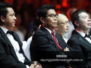 前瞻,中美关系新,定位,大赢家足球比分网,体育官网,平台入口,足球比分,即时比分,比分直播