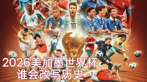 里昂晚年之谜：卡普空风云变幻的传奇生涯