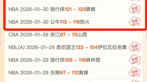 曼城对决萨利巴精彩瞬间全集大公开！