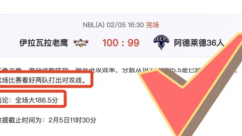 魏德尔，再接再厉，勇往直前！