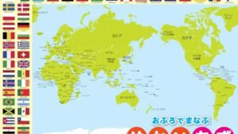 冬训佳绩：周娅菲、杨杰在攀岩选拔赛中夺冠