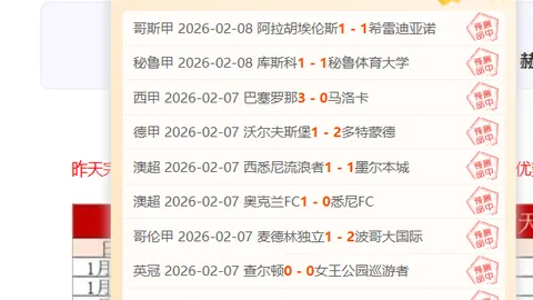 3月7日CBA常规赛焦点战：辽宁对阵青岛 惊艳瞬间回顾