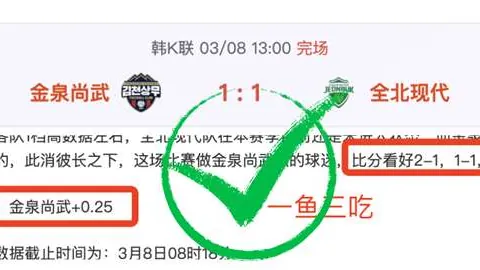 王皓两局领先终败，张继科：激战不息，全力以赴