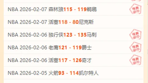 吴艳妮校园素颜照曝光，单身魅力照引发热议：气质出众，身材火辣，恋爱情绪再现
